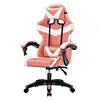 Dining Furniture Computer Chair Height Adjustable Swivel Recliner Racing Ergonomic Sedia DaGioco Game Gaming Chair with Footrest